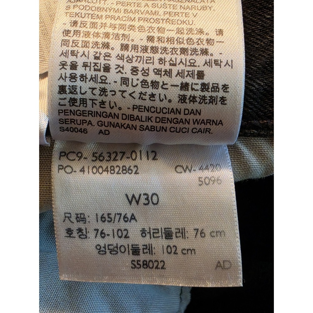 Levi's 501 Jean Shorts Womens 30 Black Denim High Rise Button Fly‎ Cutoff Frayed - Picture 8 of 11